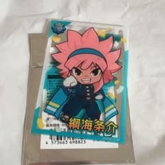 イナズマイレブン 綱海条介 アクリルカード - メルカリ