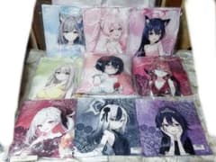 【即購入OK】《ブルーアーカイブ》プラチナムザッカクッション vol.1・2・3