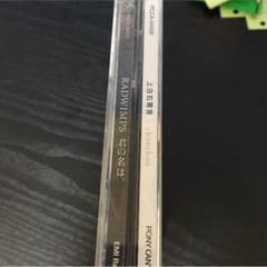 たっつぁん様専用のサムネイル