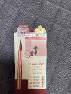 ラブライナー　　アイライナー　アイラインのサムネイル