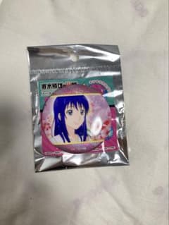 斉木楠雄のΨ難 照橋心美 缶バッジのサムネイル