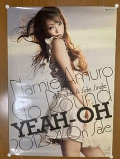 安室奈美恵 ポスター3点セットのサムネイル