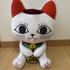ダンダダン めちゃもふぐっとぬいぐるみターボババア(招き猫)