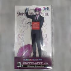 にじさんじENくじ　Doppio Dropscythe BIGアクリルスタンドのサムネイル
