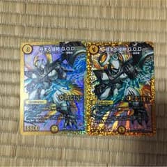 デュエマレジェンドのサムネイル