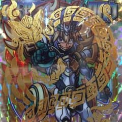 神羅万象チョコ ヴァンクロウゴールドクリスタルレアのサムネイル