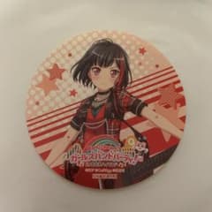バンドリ　富士急　コラボ　ステッカー　美竹蘭のサムネイル
