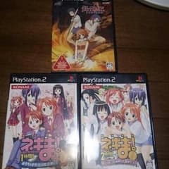 専用セットゲームのサムネイル