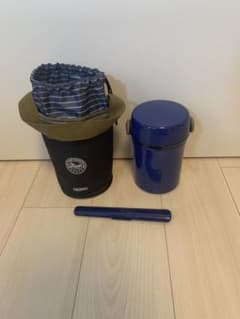 保温機能付き弁当箱のサムネイル