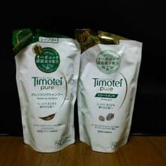 Timotei pureのサムネイル