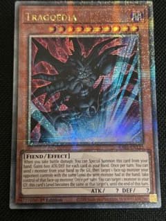 遊戯王 英語版 レスキューラビット シークレット 1st | Shop at