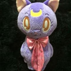 さやちゃん。様専用☆のサムネイル