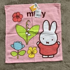 miffy ミッフィー ハンカチタオル ピンクのサムネイル