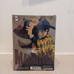 BANDAI SPIRITS MAXIMATIC 剣士フィギュアのサムネイル