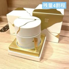残量4割程】SK-Ⅱ LXP 金継ぎクリーム50g規格 - メルカリ