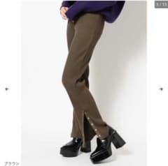 EVRIS・リブニットパンツのサムネイル