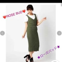 ⑩ローズバッド　ROSE BUD セットアップ　夏　ニットのサムネイル