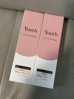 Yunth Tone up UV Beige 2セットのサムネイル