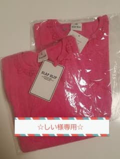 しい様専用 SLAP SLIP 首レースカットソーのサムネイル