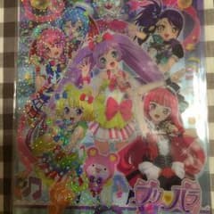 新品未使用★プリパラ下敷きのサムネイル