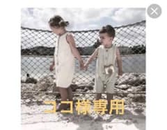 極美品organiczooオーガニックズー　ロンパース　0〜6mのサムネイル
