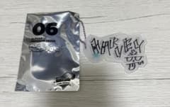 XG ハーヴィー ALPHAZ TREASURE TROVE キーホルダーのサムネイル