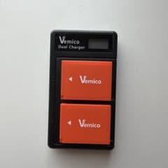 Vemico デュアルバッテリーチャージャー NP-W126/S用のサムネイル