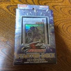 遊戯王 スターターデッキ 2008 未開封 ジャンクウォリアー 遊戯王5D'S スターターデッキ 2008 ジャンク・ウォリアー - メルカリ