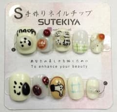 SUTEKIYA Handmade Nail Tips, Size S, Snoopy Design