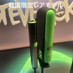 海外限定！IQOS ILUMA グローバル 10周年記念 キャリー ポーチ 海外限定！IQOS ILUMA グローバル 10周年記念 キャリー ポーチ