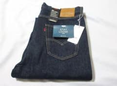 W36 Levi's BIOTOP 568 STAY LOOSE デニムパンツ W36 BIOTOP リーバイス デニム 568 STAY LOOSE パンツ - メルカリ