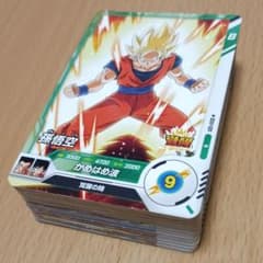 ドラゴンボールスーパーダイバーズ DBSDV １弾 N＆Rのみ 50枚セットのサムネイル