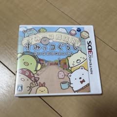 3DS すみっコぐらし おみせはじめるんですのサムネイル