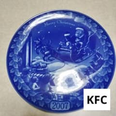 2007年 ☆ケンタッキーフライドチキン クリスマス皿 - メルカリ