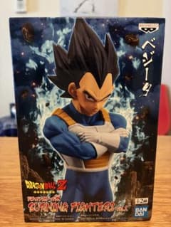 ドラゴンボール Z ベジータ BURNING FIGHTERS vol.2