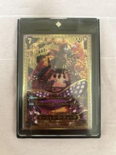 マーシャル・D・ティーチ SP黒ひげ 世界最強の戦士 世界最強の戦士マーシャルDティーチ黒ひげSP - メルカリ