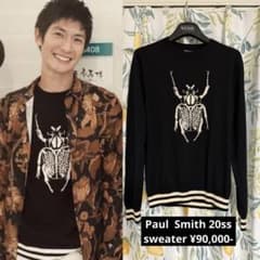 国内未発売】三浦春馬着用 ポールスミス 20ss クルーネックニット