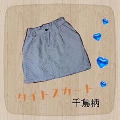 タイムセール！ハニーズ 千鳥柄タイトのサムネイル