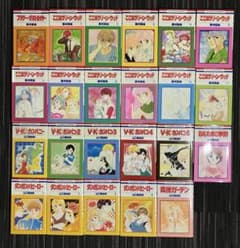 m96125572970_1.jpg?1733395741