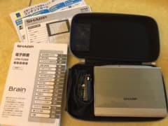 SHARP Brain PW-TC980電子辞書のサムネイル