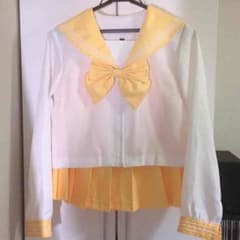 rina様専用カラーセーラー服イエローのサムネイル