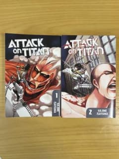 進撃の巨人 英語版 漫画のサムネイル