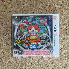妖怪ウォッチ 元祖2のサムネイル