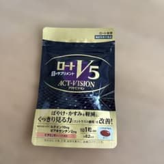 ロート V5 ACT-VISION アクトビジョン62日分 - メルカリ