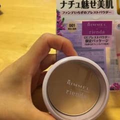 リンメル CCパウダーのサムネイル
