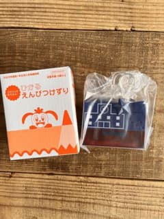 コラショ　光って喋る鉛筆削りのサムネイル