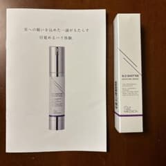 QZ MADEKA B.D ショット100モイスチャーセラムのサムネイル