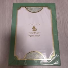 蓮ノ空　Graduation Memorial 卒業セット 乙宗梢 ラブライブ！蓮ノ空女学院スクールアイドルクラブ 蓮ノ空女学院購買部