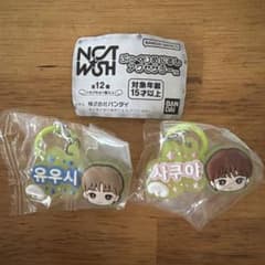 NCT WISH ぷっくりめじるしアクセサリー 2個セット ユウシ サクヤのサムネイル