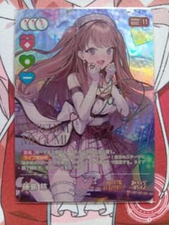 ラブカ 藤島慈 SEC 蓮ノ空女学院スクールアイドルクラブ ラブライブ